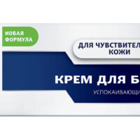 Крем для бритья успокаивающий Nivea Men для чувствительной кожи без содержания спирта 100 мл 1 шт
