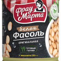 Фасоль Фрау Марта белая оригинальная 1 шт