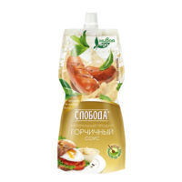 Соус Слобода горчичный 220 г 1 шт