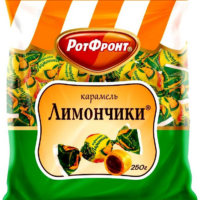 Карамель РОТ ФРОНТ Лимончики, 250 г 1 шт