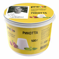 Сыр мягкий Pretto Рикотта 45 % 500 г 1 шт