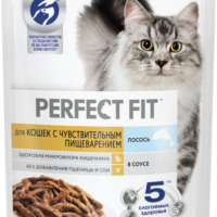 Влажный корм Perfect Fit с лососем для чувствительного пищеварения для кошек 75 г 1 шт