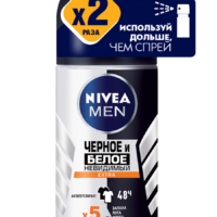 Антиперспирант Nivea Man Черное и белое невидим экстра 50мл шариковый 1 шт