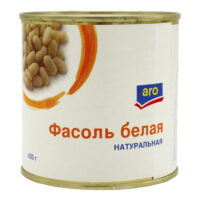 Фасоль Aro белая натуральная 420 г 1 шт
