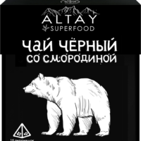 Чай черный Altay superfood Со смородиной к/уп 15пир 1 шт