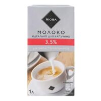 Молоко 3,5% ультрапастеризованное 1 л Rioba 1 шт