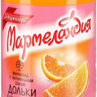 Мармелад Ударница Апельсиновые дольки С натуральным соком 1 шт