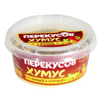 Хумус Перекусов с паприкой и петрушкой 1 шт