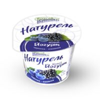 Йогурт Первый вкус Натурель черника-ежевика 2,5% 125 г бзмж 1 шт
