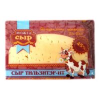 Сыр полутвердый Можгасыр Тильзитер 45% 200 г 1 шт