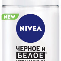Антиперспирант женский Nivea Черн и белое Невидимый экстра 50мл шариковый 1 шт