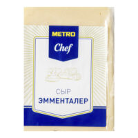 Сыр твердый Metro Сhef Эмменталер 45% бзмж ~1 кг 1 кг