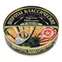 Шпроты Вкусные консервы в масле 160 г 1 шт