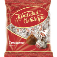 Конфеты Трюфели 200г 1 шт
