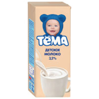 Молоко 3.2% Тема стерильный 0.2л БЗМЖ 1 шт
