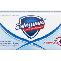 Safeguard Мыло туалетное Классическое 90 г 1 шт