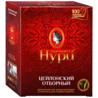Чай принцесса Нури Отборный 2-х пакетики 100пх2г 1 шт