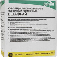 Подсолнечное масло Вегафрай 7,5 л 1 шт