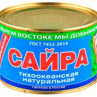 Сайра натуральная 250г Примрыбснаб 1 шт