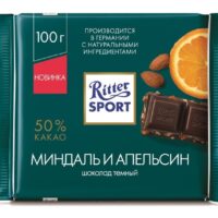Шоколад темный Ritter Sport Миндаль и апельсин с дробленым миндалем и кусочками апельсиновой цедры 100г 1 шт