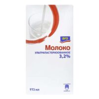 Молоко 3,2% ультрапастеризованное 973 мл Aro 1 шт