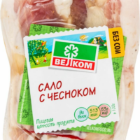 Сало Велком с чесноком ~400 г 1 кг