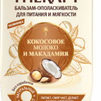 Бальзам Garnier Botanic Therapy для волос Кокосовое молоко и Макадамия для питания и мягкости 0,2л 1 шт
