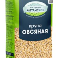 Крупа овсяная Гудвил экстра 700гр 1 шт