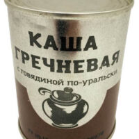Каша гречневая с говядиной по-уральски 338г 1 шт
