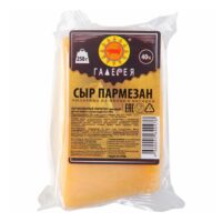 Сыр пармезан 40% молодой 250г Стародуб БЗМЖ 1 шт