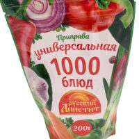 Приправа универсальная Русский аппетит 1000 блюд 200 г 1 шт