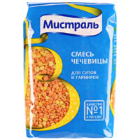Смесь чечевицы Мистраль для супов и гарниров 450г 1 шт