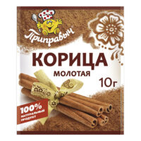 Корица молотая Приправыч 10 г 1 шт