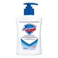 Жидкое мыло Safeguard Классическое Антибактериальное ослепительно белое 225 мл 1 шт