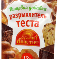 Разрыхлитель теста Русский аппетит 13г 1 шт
