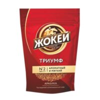Кофе растворимый сублимированный Жокей триумф 150г. 1 шт