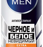 Антиперспирант Nivea Man Черное и белое невидимый экстра 150мл 1 шт