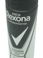 Антиперспирант Rexona Invisible для черного и белого 150мл 1 шт
