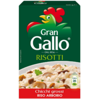 Рис GALLO Арборио, 500г 1 шт