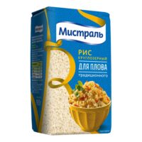 Рис Мистраль для плова круглозерный белый 900 г 1 шт