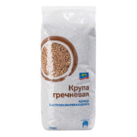 Крупа гречневая Aro 1 кг 1 шт