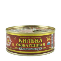 Килька Вкусные консервы обжаренная в томатном соусе 1 шт