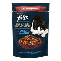 Влажный корм Felix Мясные ломтики для кошек с говядиной 75 г 1 шт