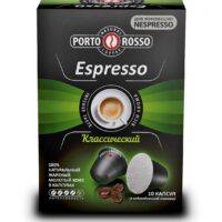 Кофе Porto Rosso Espresso классический в капсулах 5 г 10 шт 1 шт