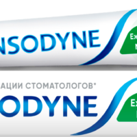 Зубная паста Sensodyne Ежедневная Защита Морозная Мята 75мл 1 шт