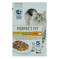 Влажный корм Perfect Fit индейка в соусе для кошек с чувствительным пищеварением 75 г 1 шт