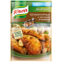 Смесь Knorr на второе курица чеснок травы 27 г. 1 шт