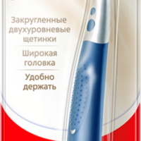 Зубная щетка COLGATE Easy Comfort, средней жесткости 1 шт