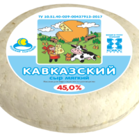 Сыр КЕЗ кавказский мягкий 45% БЗМЖ 1 кг