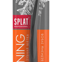 Щетка зубная Splat Professional Whitening жесткая 1 шт